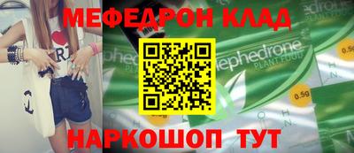 a pvp Кинель