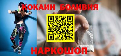 кокс Кимры