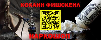 кокс Кимры