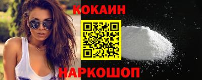 a pvp Кинель