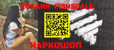 a pvp Кинель