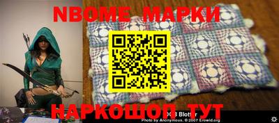 кокс Кимры
