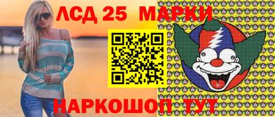герыч Кингисепп