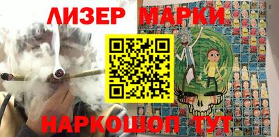 герыч Кингисепп
