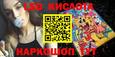 a pvp Кинель