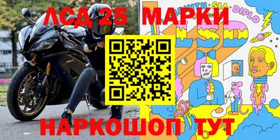 a pvp Кинель