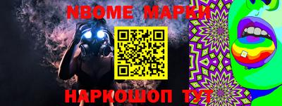 кокс Кимры
