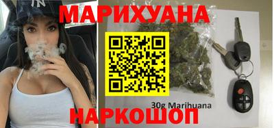 кокс Кимры