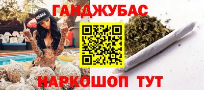 a pvp Кинель