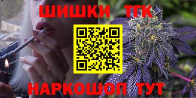 a pvp Кинель