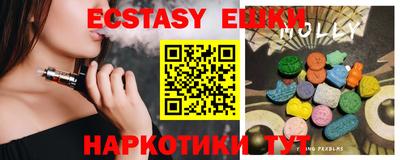a pvp Кинель