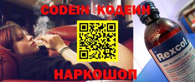 a pvp Кинель