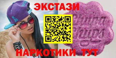 герыч Кингисепп