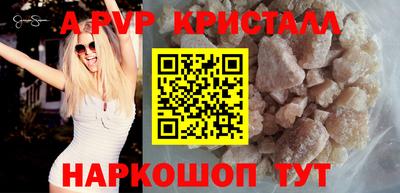 кокс Кимры