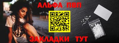 герыч Кингисепп