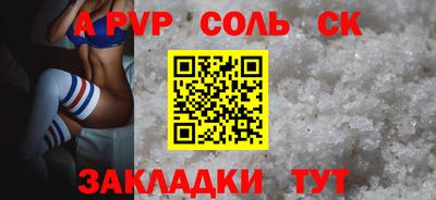 кокс Кимры