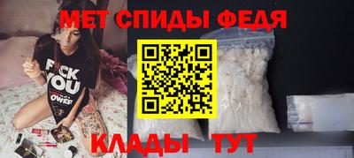 кокс Кимры