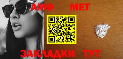 кокс Кимры