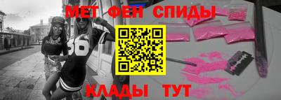 герыч Кингисепп