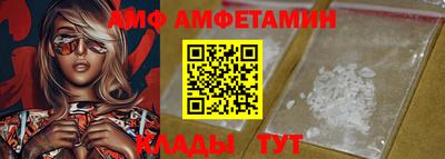 кокс Кимры