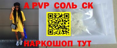 герыч Кингисепп