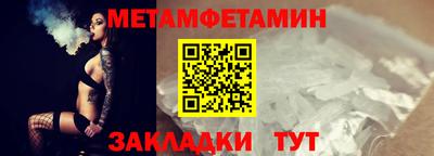 кокс Кимры