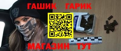 a pvp Кинель