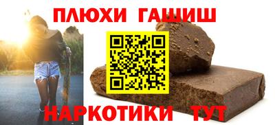 кокс Кимры
