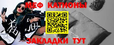 кокс Кимры