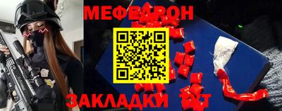 a pvp Кинель