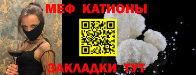 кокс Кимры